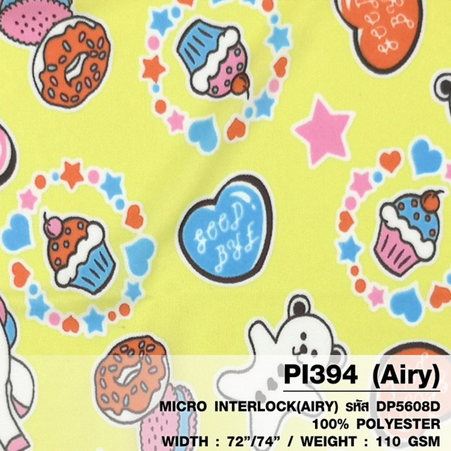 ผ้าพิมพ์ยูนิคอร์นขนมหวาน(เหลือง)