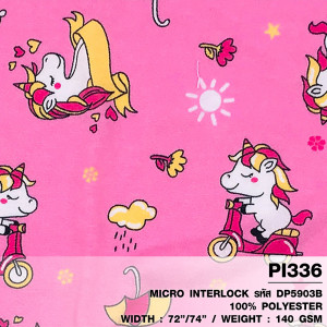 ผ้าพิมพ์ยูนิคอร์นแว้น(ชมพู) - primary
