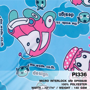 ผ้าพิมพ์รถเต่าใส่หมวก(ฟ้าชมพู) - primary