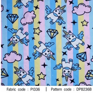 ผ้าพิมพ์ริ้วUniconวิบวับ(ฟ้า) - primary