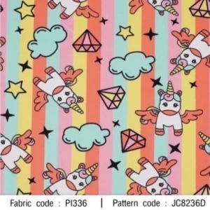 ผ้าพิมพ์ริ้วUniconวิบวับ(โอรสชมพู) - primary