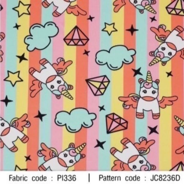 ผ้าพิมพ์ริ้วUniconวิบวับ(โอรสชมพู)