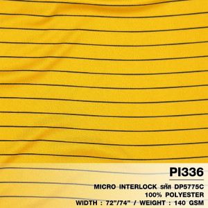 ผ้าพิมพ์ริ้วขวาง(เหลือง) - primary