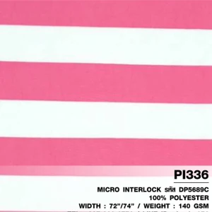 ผ้าพิมพ์ริ้วขวาง1/1(ขาวชพ.หวาน) - primary