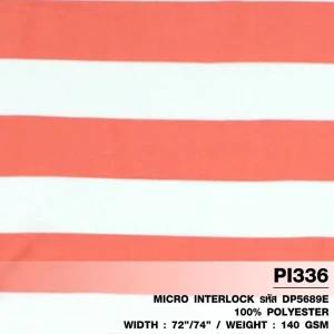 ผ้าพิมพ์ริ้วขวาง1/1(ขาวโอรส) - primary