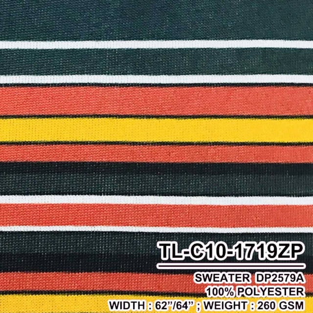 ผ้าพิมพ์ริ้วขวางเล็ก(ขี้ม้าแดง)