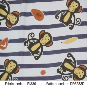 ผ้าพิมพ์ริ้วลิง(เส้นเทา) - primary