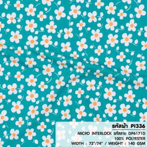 ผ้าพิมพ์ลายดอก(เขียว) - primary