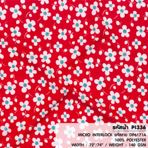 ผ้าพิมพ์ลายดอก(แดง) - primary