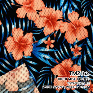 ผ้าพิมพ์ลายดอกและใบ(กรม) - primary