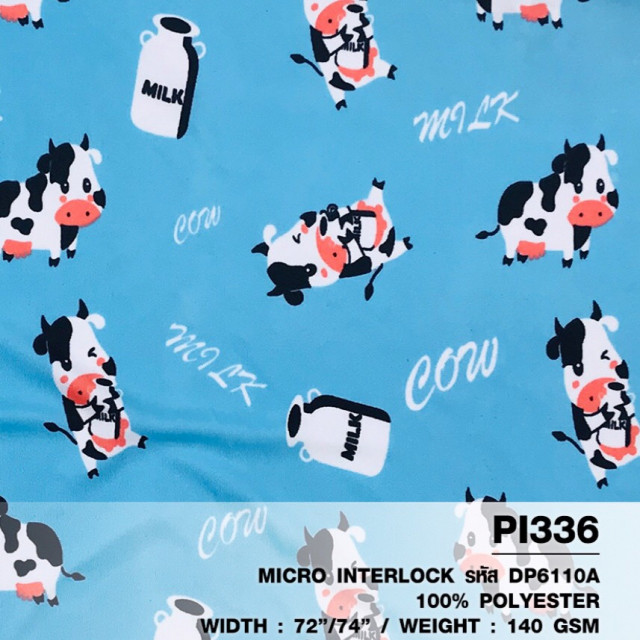 ผ้าพิมพ์วัวขวดนม(ฟ้า)