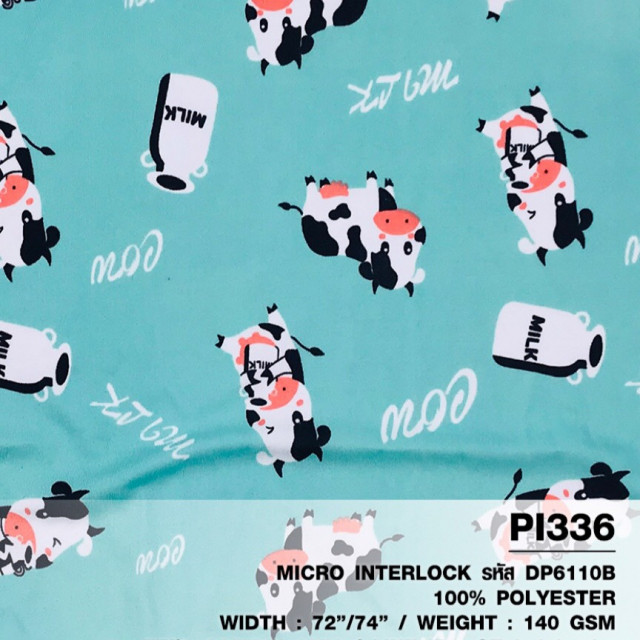 ผ้าพิมพ์วัวขวดนม(เขียวมิ้นท์)