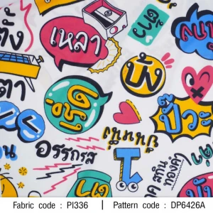 ผ้าพิมพ์ศัพท์วัยรุ่น(ขาว-ชมพูเขียว) - primary