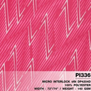 ผ้าพิมพ์สปอร์ตสายฟ้า(ชมพู) - primary