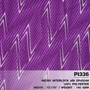 ผ้าพิมพ์สปอร์ตสายฟ้า(ม่วง) - primary