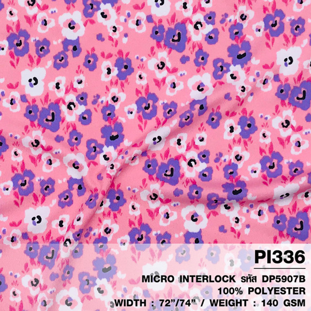 ผ้าพิมพ์สวนดอกไม้(ชมพู)