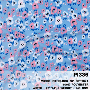 ผ้าพิมพ์สวนดอกไม้(ฟ้า) - primary