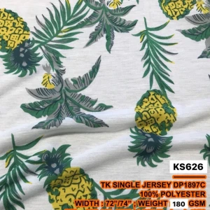 ผ้าพิมพ์สับปะรดฮาวาย(ขาว) - primary