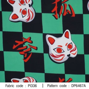 ผ้าพิมพ์หน้ากากแมว(เขียวดำ) - primary