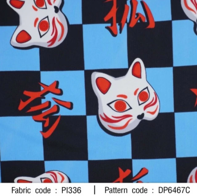 ผ้าพิมพ์หน้ากากแมว(ฟ้าดำ)