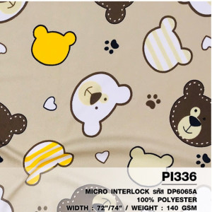 ผ้าพิมพ์หน้าหมีน้อย(น้ำตาล) - primary