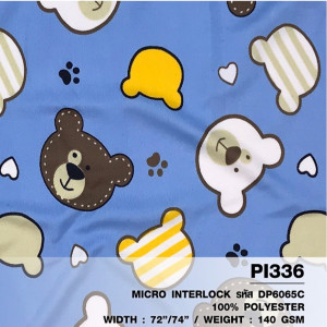 ผ้าพิมพ์หน้าหมีน้อย(ฟ้า) - primary