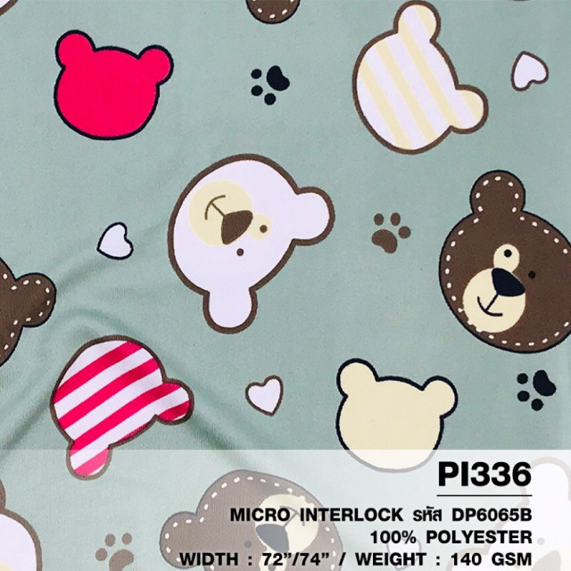 ผ้าพิมพ์หน้าหมีน้อย(เขียว)