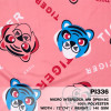 ผ้าพิมพ์หน้าเสือ Tiger(ชมพู) รูปที่ 0