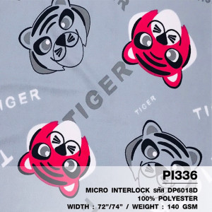 ผ้าพิมพ์หน้าเสือ Tiger(เทา) - primary