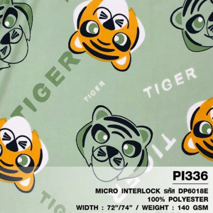 ผ้าพิมพ์หน้าเสือ Tiger(เขียว)