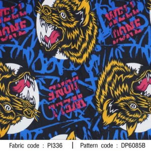 ผ้าพิมพ์หมาป่าwell(พื้นนง.หัวเหลือง) - primary