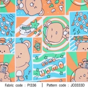 ผ้าพิมพ์หมี Owen(เขียว) - primary