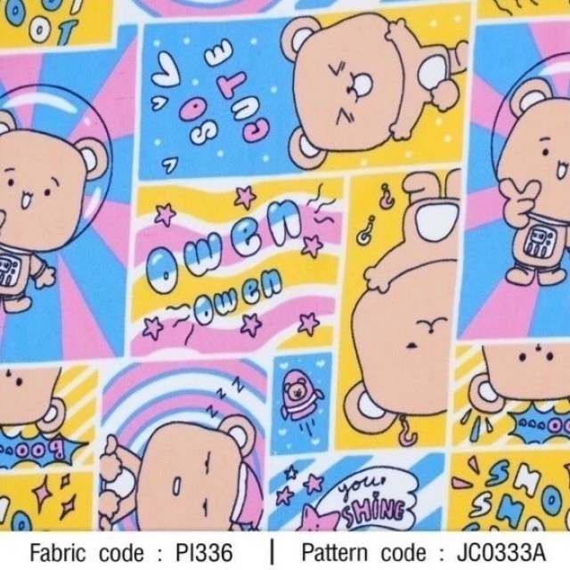 ผ้าพิมพ์หมี Owen(เหลือง)