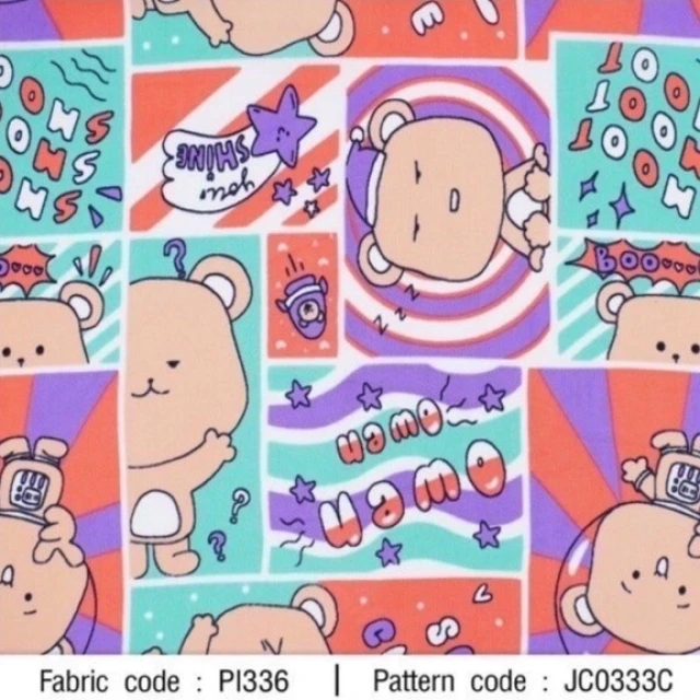 ผ้าพิมพ์หมี Owen(แดง)