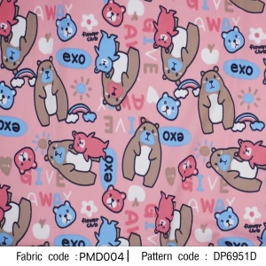 ผ้าพิมพ์หมีEXO(โอรส) - primary