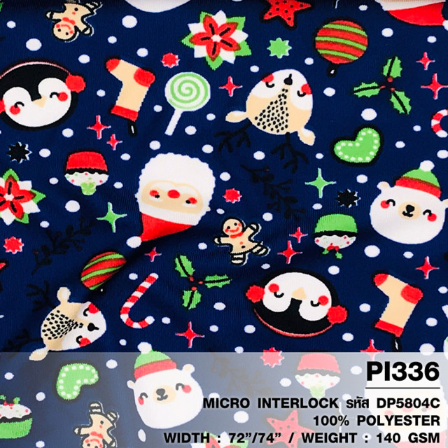 ผ้าพิมพ์หมีคริสมาสต์(เขียว)