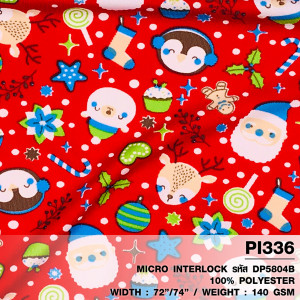 ผ้าพิมพ์หมีคริสมาสต์(แดง) - primary