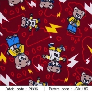 ผ้าพิมพ์หมีสายฟ้า(น้ำตาล) - primary