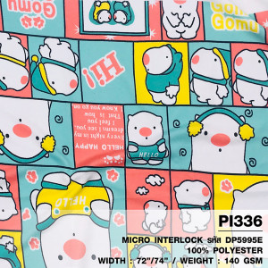 ผ้าพิมพ์หมีโกมุโกมุ(มิ้นท์เหลือง) - primary