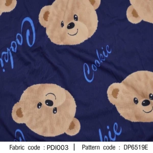 ผ้าพิมพ์หมีใหญ่(กรม) - primary