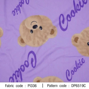 ผ้าพิมพ์หมีใหญ่(ม่วง) - primary