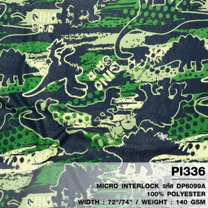 ผ้าพิมพ์เงาไดโน(เขียว) - primary