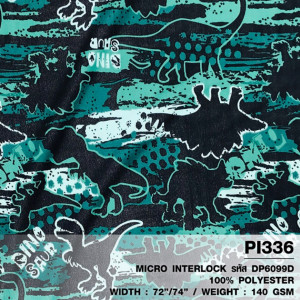 ผ้าพิมพ์เงาไดโน(เขียวมิ้นท์) - primary