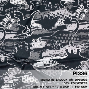 ผ้าพิมพ์เงาไดโน(เทา) - primary