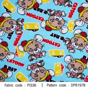 ผ้าพิมพ์เจ้าหนูน้อย(ฟ้า) - primary