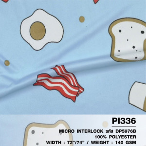 ผ้าพิมพ์เบค่อนไข่ดาว(ฟ้า) - primary