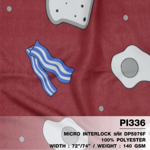 ผ้าพิมพ์เบค่อนไข่ดาว(เลือดหมู) - primary