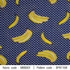 ผ้าพิมพ์เป็ด Banana(กรม) 