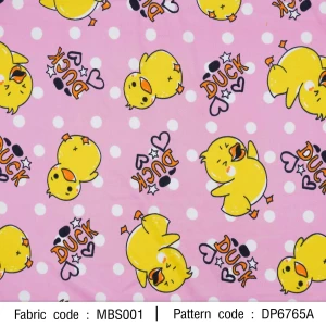 ผ้าพิมพ์เป็ด DUCK(ชมพู) - primary