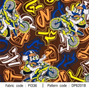 ผ้าพิมพ์เป็ดซิ่ง(น้ำตาล) - primary